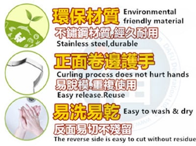 不鏽鋼餅乾模【六角形(六邊形)】六邊型 六角型4